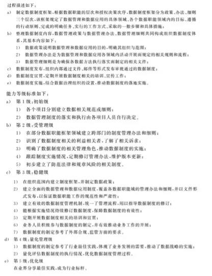 微信圖片_20200929094609.jpg 微信圖片_20200929094609.jpg